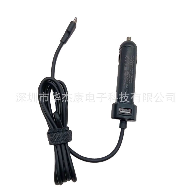 Factory Direct Sales 65W car charger adapter charger with USB version suitable for Dell travel portable car charger