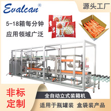 \ȫԄʽbCеO䜫AԄbCԴ^S_bһwC