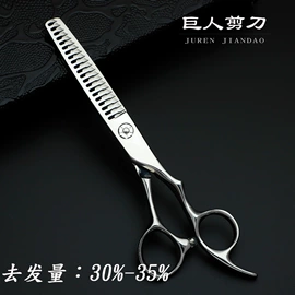 其他剪刀;工具箱包