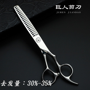 6.0-inch deep cold VG-10 steel antler tooth hairdressing scissors Barber scissors tooth scissors wholesale thinning scissors make logo