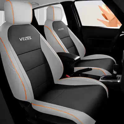 Honda Vezel-specific car seat covers, Modelə uyğun (Original) oturacaq örtükləri - light-gray-standard-version-note-the-model-year-front-row-fully-covered-rear-row-partially-covered