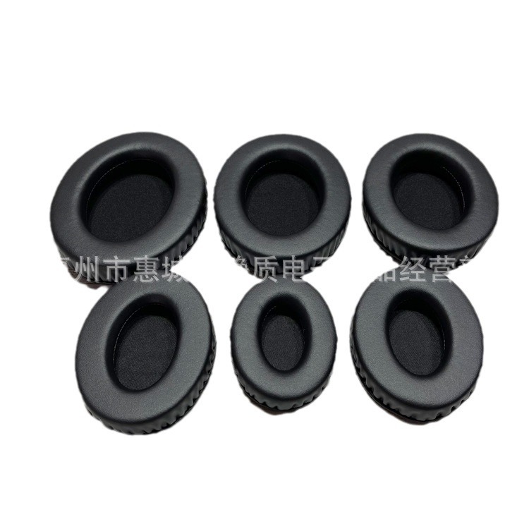 Cubierta de auriculares ovalada estándar 70/60 100/80 110*90 95 × 75 120MM orejeras cubierta de cuero de algodón