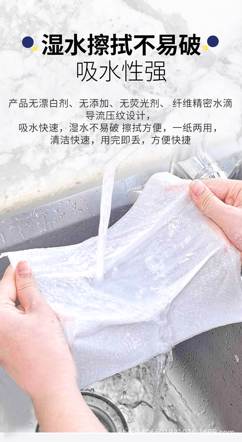 详情页_11.jpg