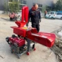 移动马力农作物柴油揉丝机