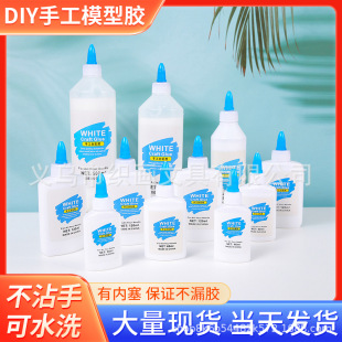 �S��ֱ��40ML�W���ֹ����ð����zDIYСƿ�Ӄ���ʷ�Rķ������ ���l