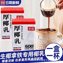 ��ŵ��Ҭ����Ҭ����Ҭ�̿���ר��Ҭ��Ҭ������Ҭ��200g����