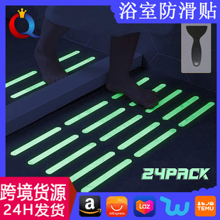 �羳�F؛�Gɫ��ʾ����̨�A�ɹ�����z�� ����ԡ�ҷ���ҹ������l