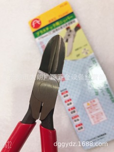 in stock Taiwan Fukuya FC-34 FC-35 diagonal pliers lengthened plastic water-cut pliers Pu knife-cut pliers 7 inch