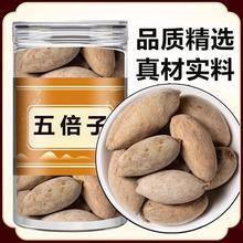 �屶���ֹ����x�}�wľ�����x�`Ʒ�|��؛��ˮ�Ǳ����x�}�屶�Ә�