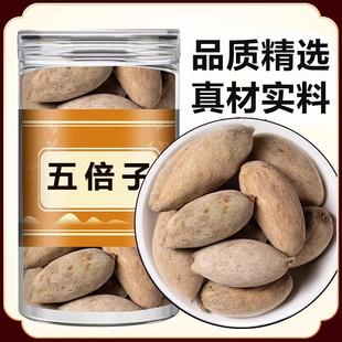 �屶���ֹ����x�}�wľ�����x�`Ʒ�|��؛��ˮ�Ǳ����x�}�屶�Ә�