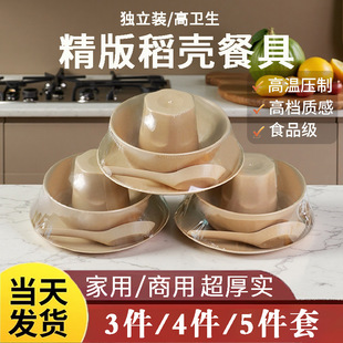 һ���Ե����;��ļ��׾�ϯ����ϲ�c����Ӻ���걭�P�������b����