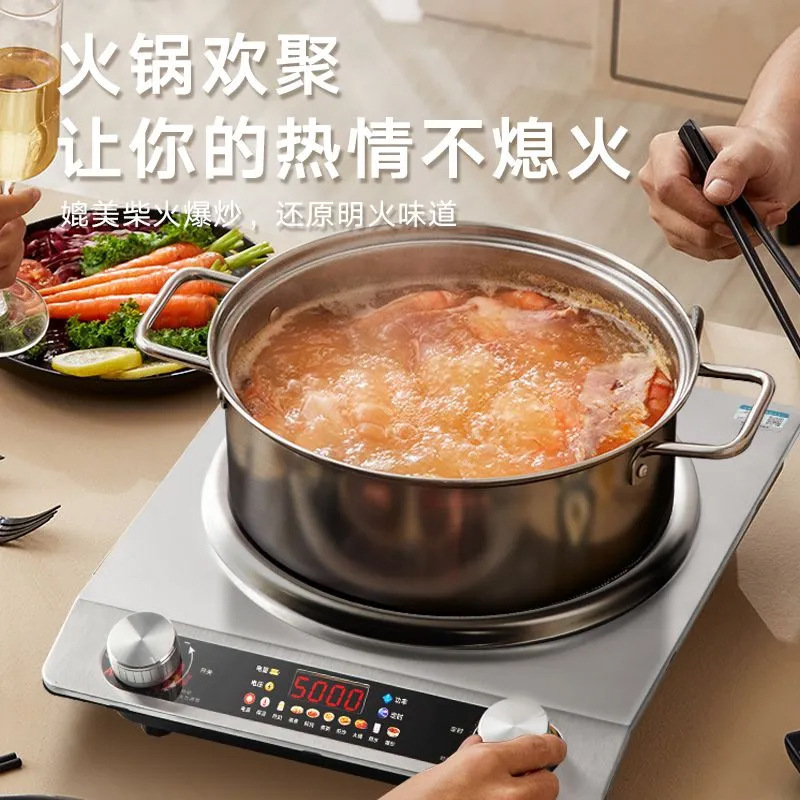 彩屏电磁炉家用新款全套带锅凹型凹面电陶炉大功率凹灶电淘炉跨境|undefined