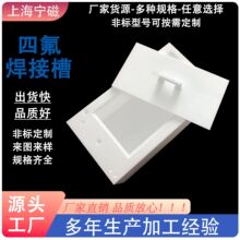 ���ķ���ϩˮ���͸��g�͸ߜ��F�������ۺ������F����PTFE����ˮ��