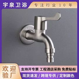 厨用龙头;面盆龙头;花洒套装