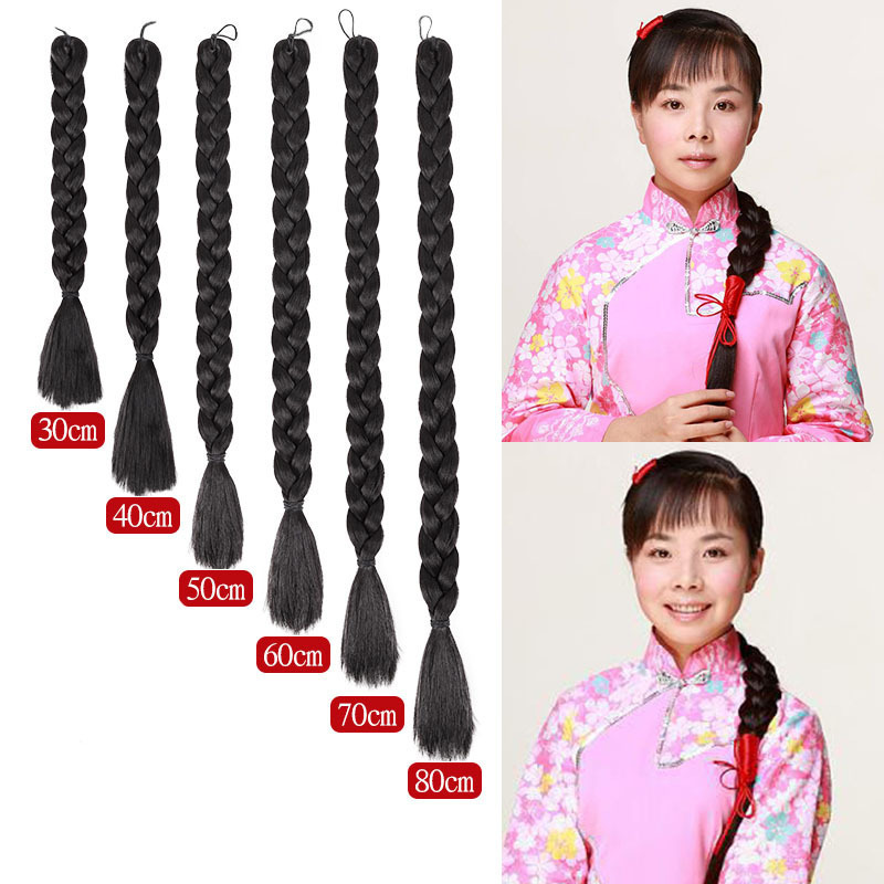 Fake braid female braid thickness Republic of China headdress Opera Dance Square Dance children's performance wig long braid Fake braid female braid thickness Republic of China headdress Opera Dance Square Dance children's performance wig long braid