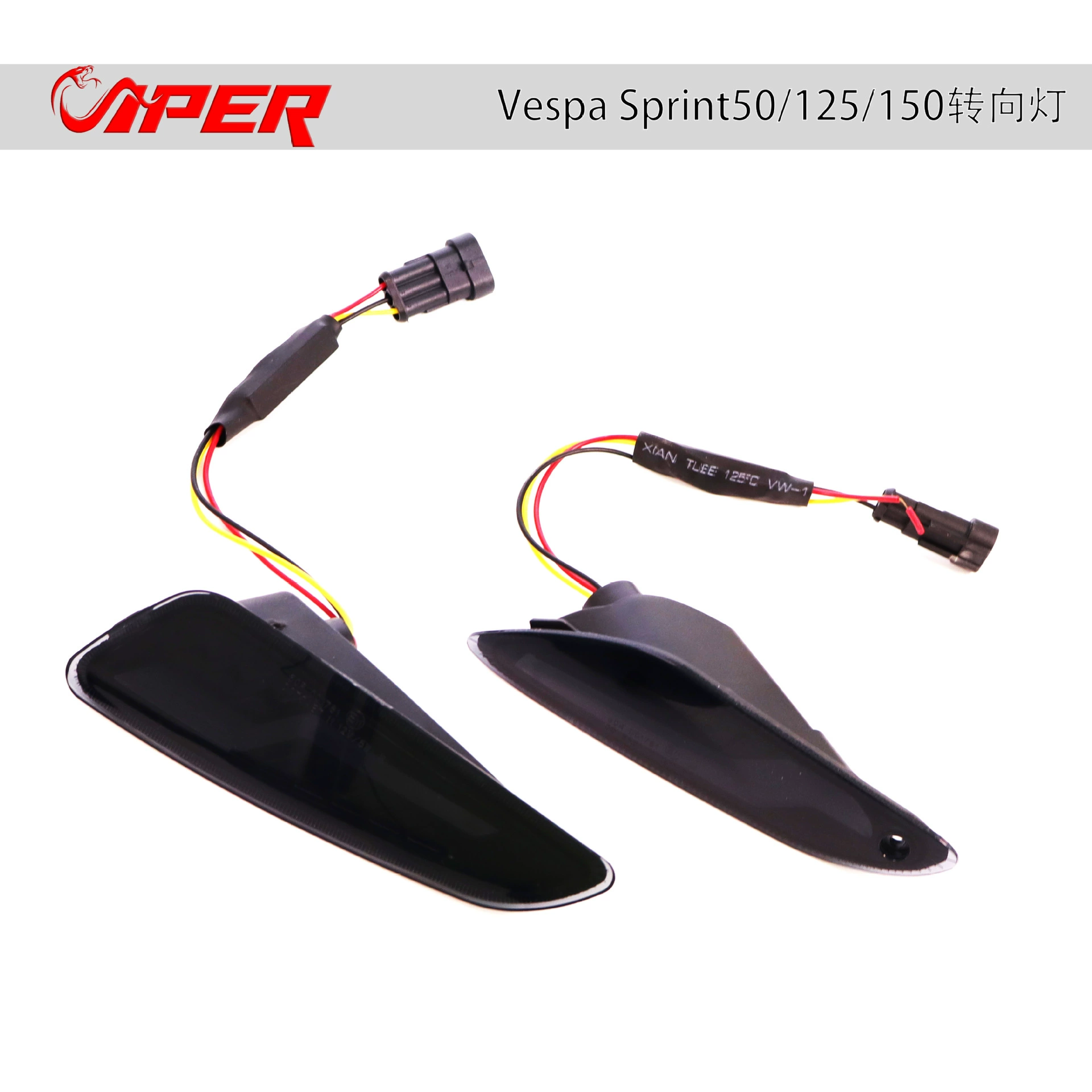 Новый мотоцикл аксессуары модифицированные Vespa Sprint125/150 фары поворотов передние и задние светодиодные фары