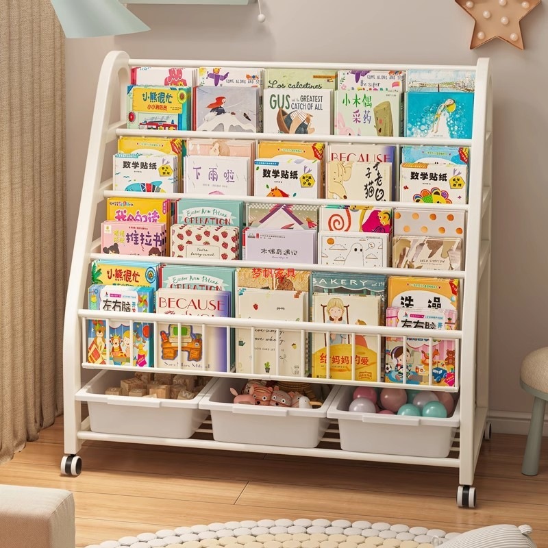 子供用本棚、家庭用絵本棚、読書エリア、移動式おもちゃ収納ラック、シンプルなベビー本棚、床置き型|undefined