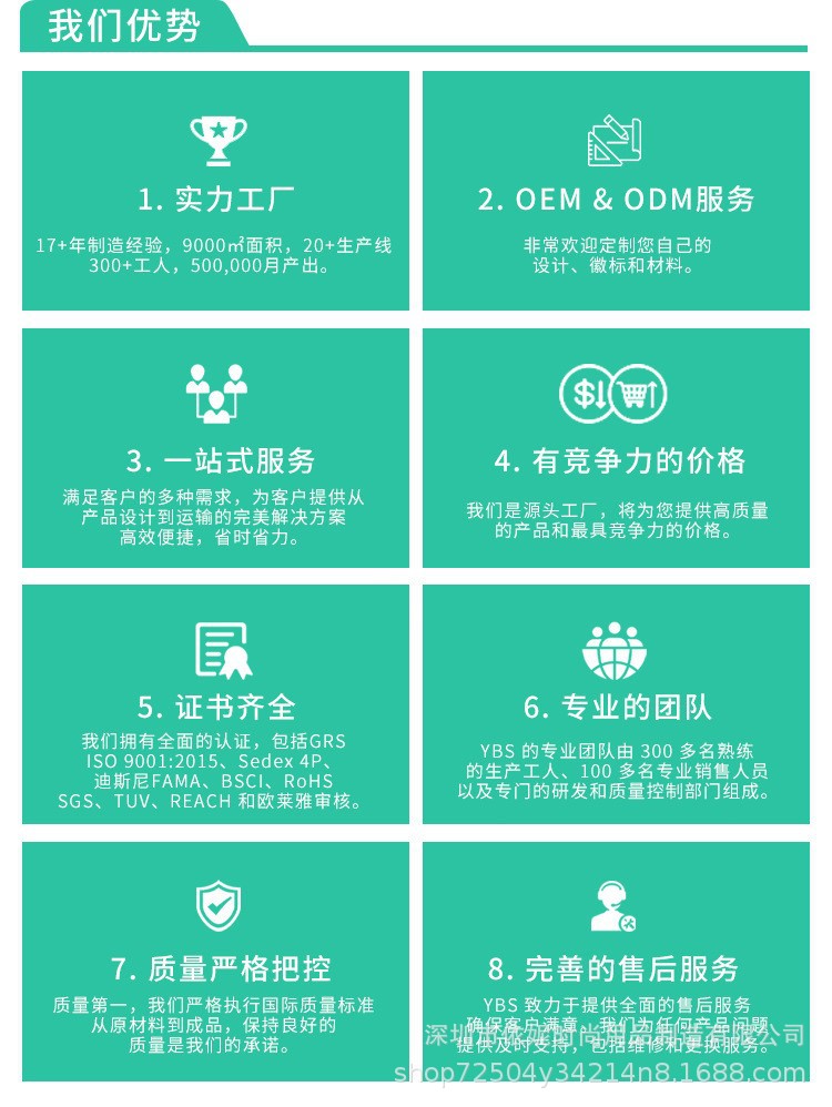 O1CN01jJGBa41VJ37GYB1m6_!!1011