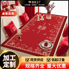 �tɫϲ�c�����|����Y�鱾����������܈D���L�������|�߼��в͉|