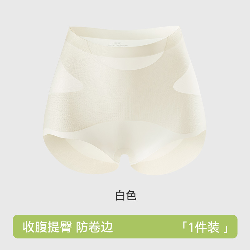 Ropa interior de cintura alta, abdomen y glúteos, estilo delgado de verano para mujer, glúteos, abdomen fuerte, pantalones moldeadores sin costuras posparto