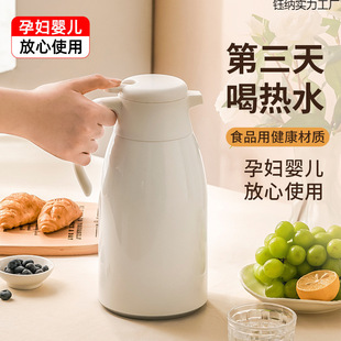 ���ܱ��؉ؼ��ô�������ˮ�ر���ƿ�_ˮů�ظߙnůˮ��ůƿ��ˮƿ