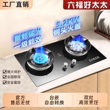 �¿�ȼ�����p����þ�ǻ�ͻ�����Ȼ��Һ����ú��t��һ�����]