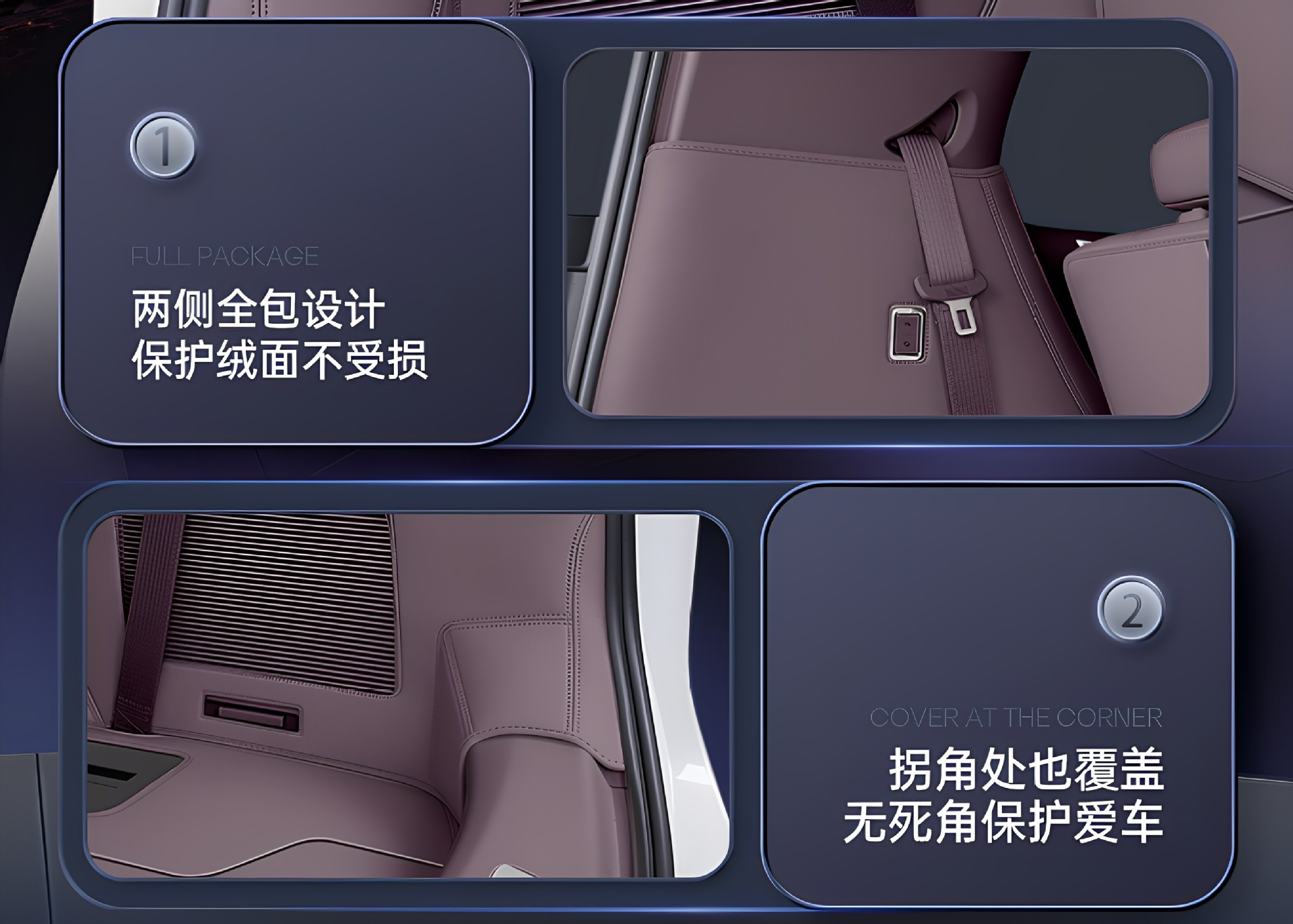 Suitable for Xpeng Gx Trunk Mat, Full Coverage 2026 Model Car Trunk Mat, Interior Carpet Mat, Modification Accessories