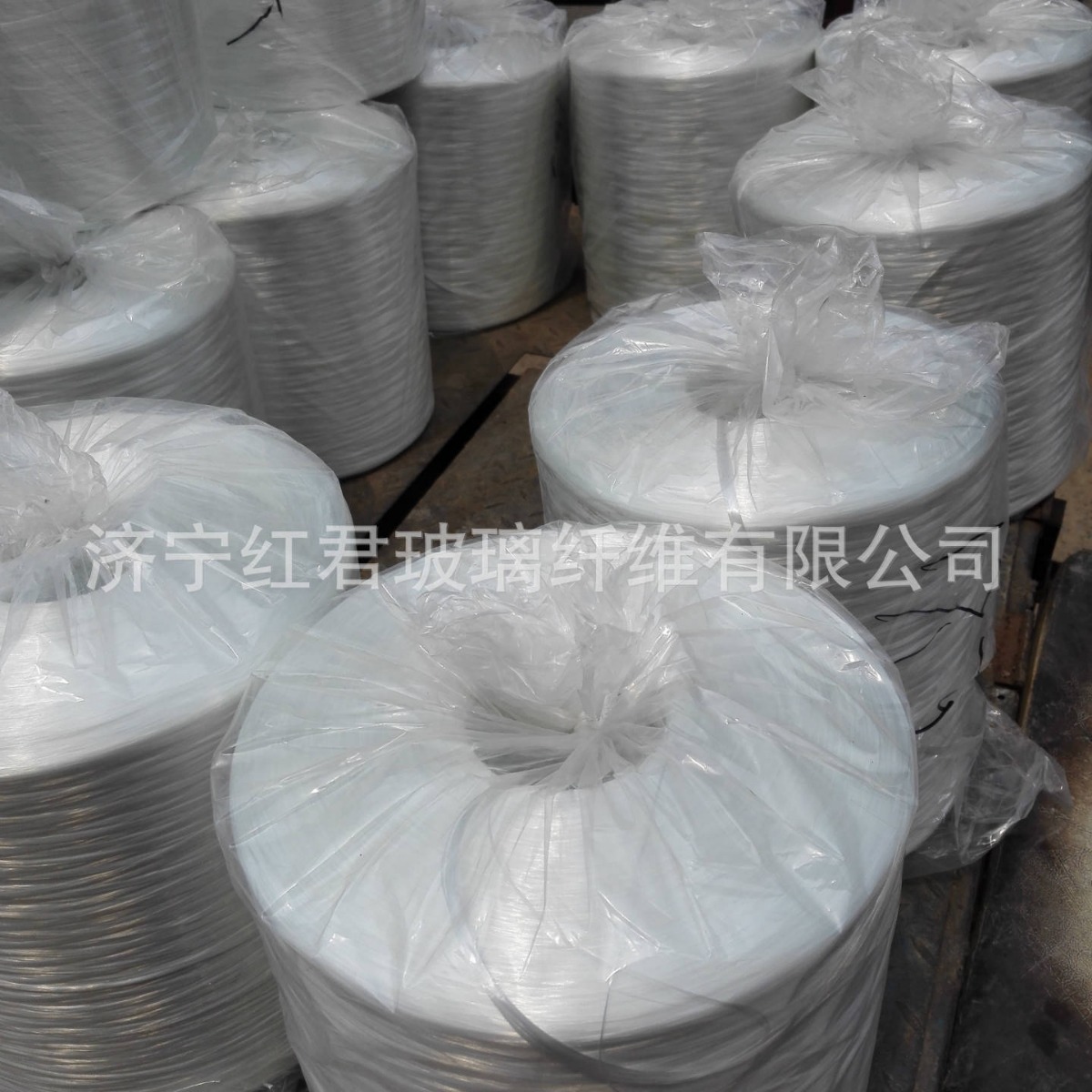 全国供应2400tex4800tex9600tex多种规格纱 中碱玻璃纤维合股纱