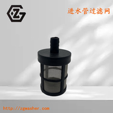 �������^�V�W��ϴ�C�Mˮ���^�Vϴ܇������Mˮ�������^�V�W��