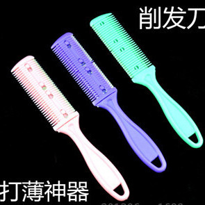 Double-sided knife hair cutting comb stainless steel double-sided blade/hair cutting knife/hair cutting device/hair cutting knife thinning comb