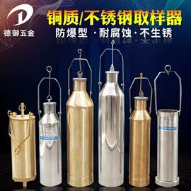 其他计量器具;其他石油设备;其他实验仪器