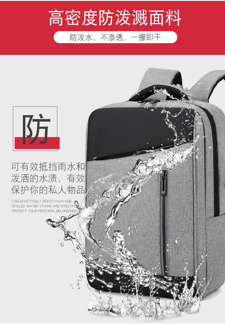 2024 New cross-border multi-functional USB charging business travel men's laptop backpack for foreign trade undefined