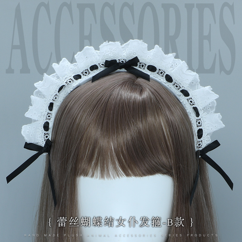 一件代发日系二次元Lolita头饰洛丽塔发饰蕾丝蝴蝶结女仆发箍B款|undefined