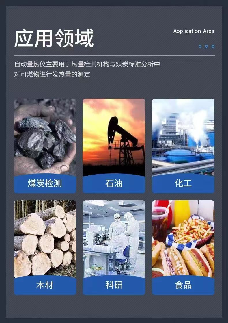 微信图片_20240910191110