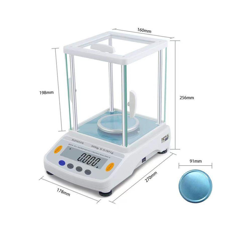 电子分析天平黄金电子称银珠宝精密实验室 高精度 防风罩500g/0.0