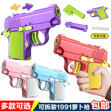 �����]������1911������ߘ�3d�����̖�C�׫F�����ꘌ�≺�}����