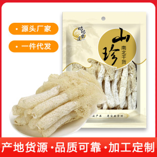 50g���b�����p���N�خa���r���p��؛���b���ϟoѬ��a��һ�����l