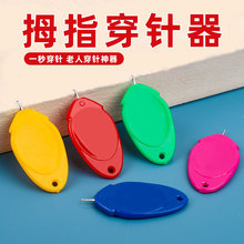 ���ˌ��ô������������p�x�C�����������J���������f�ܴ����