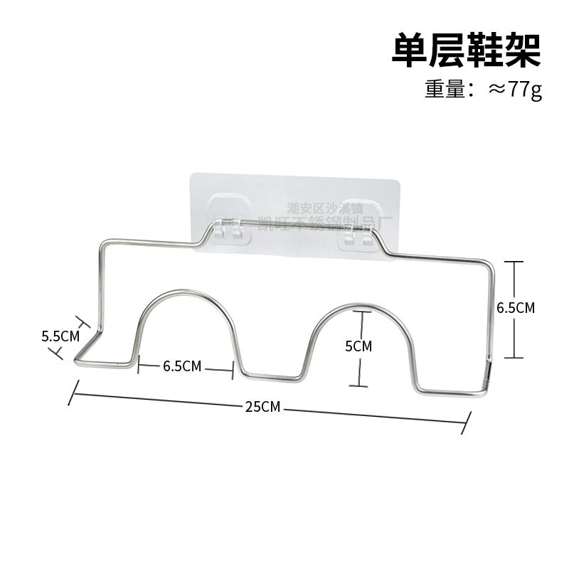 Zapatero de acero inoxidable baño cocina montado en la pared de perforación-libre Zapatero con gancho Zapatero