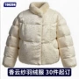 定制复古缎面提花羽绒服