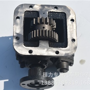 Dongfeng Car Crane Pick-up Accessories Matching Forfait 9JS119TA Gearbox QHG50 Pick-up Assembly