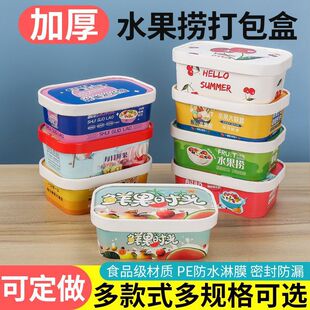 �W�tˮ���ƴ����ʳƷ���L���βͺ����üӺ����̌��úЎ��w