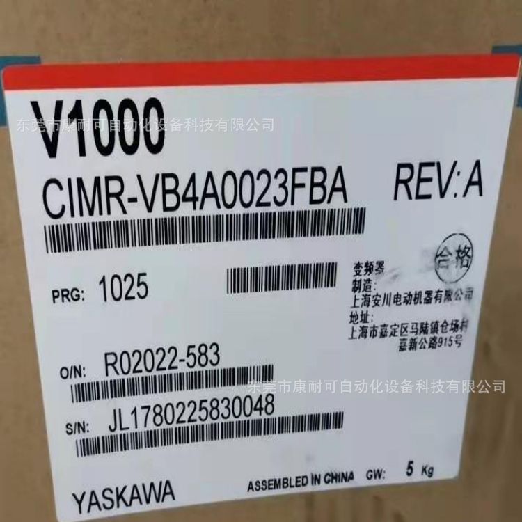 安川变频器 cimr-vb4a0023fba