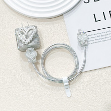 适用苹果15充电器金属爱心PD20W贴钻充电头保护套5件套数据线保护