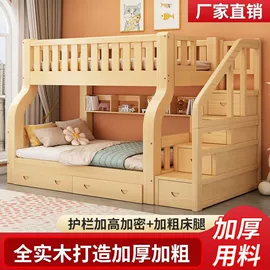 实木床;铁艺/钢木床;屏风、隔断类