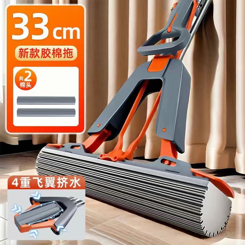 2025 nueva esponja absorción de agua cabeza de trapeador eficiente un arrastrar dos limpias sin lavado a mano perezoso artefacto esponja trapeador doméstico