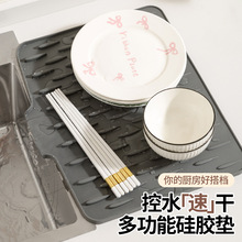 �N��̨����z�rˮ�|ʳƷ��б��խ߅ˮ��ϴ����ߞrˮ�๦�ܷ��C�|