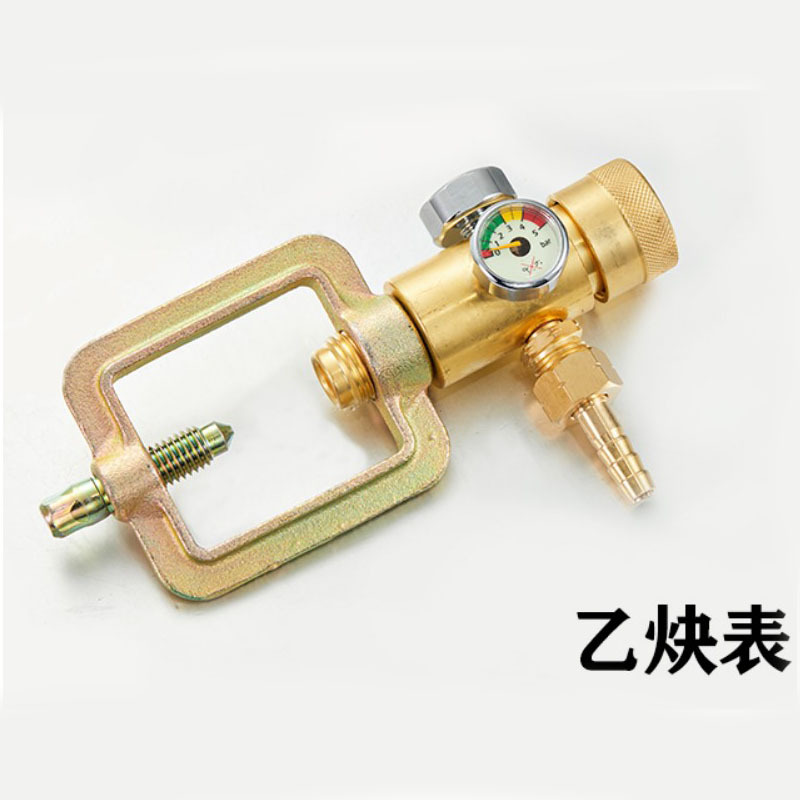 防摔氧气表减压器全铜减压阀压力表丙烷乙炔表煤气罐接头节能双表