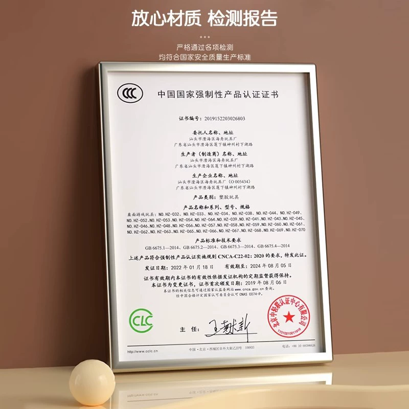 Заяц, сороконожка игрушка для боя, интеллектуальная настольная игра для мальчиков и девочек, интернет-сенсация
