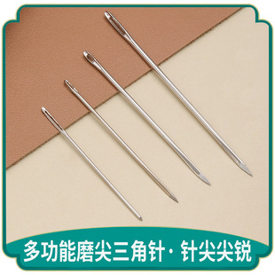 �ֹ�DIY���Ƥ��� �pƤ��Ƥˇ������������ᘿp�x��������ֿp�